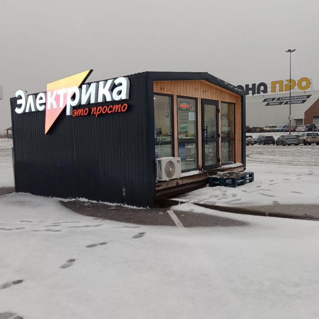 Интерьер магазина 1